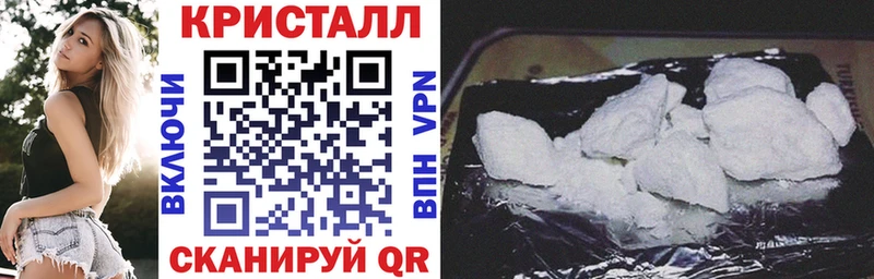 АМФЕТАМИН VHQ  Анадырь 