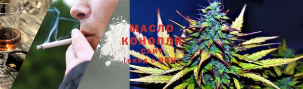 меф VHQ Алзамай