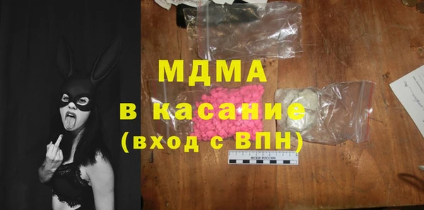 меф VHQ Алзамай