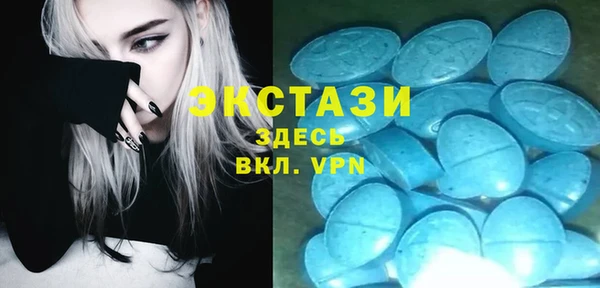 mdpv Алексеевка