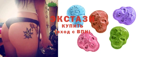 mdpv Алексеевка