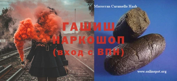 mdpv Алексеевка