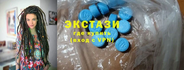 меф VHQ Алзамай