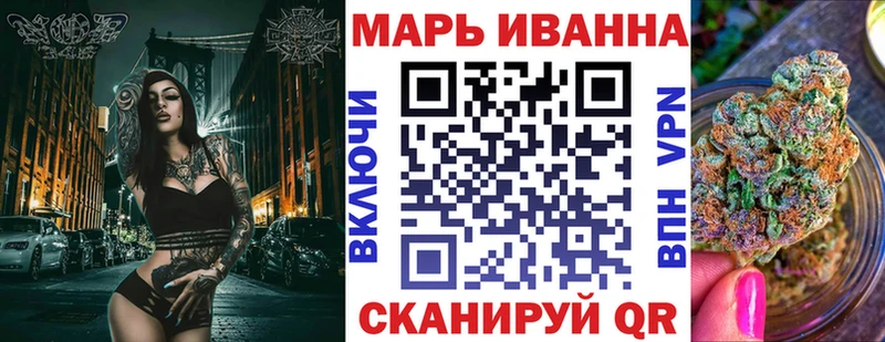 Бошки Шишки AK-47  Анадырь 